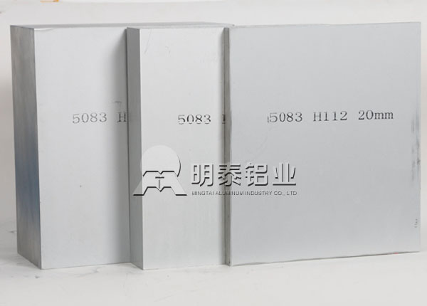 5083船用向日葵视频污版