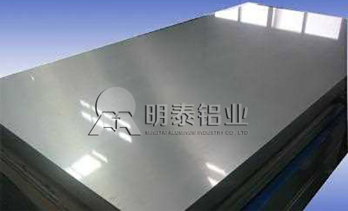 河南向日葵污APP下载5052鋁合金板