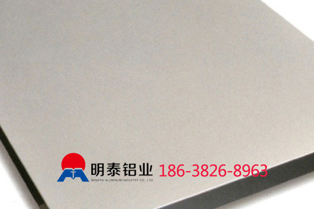 河南向日葵污APP下载鋁業公司5083向日葵视频污版廠家