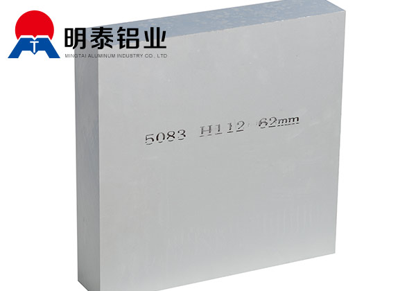 5083船用向日葵视频污版